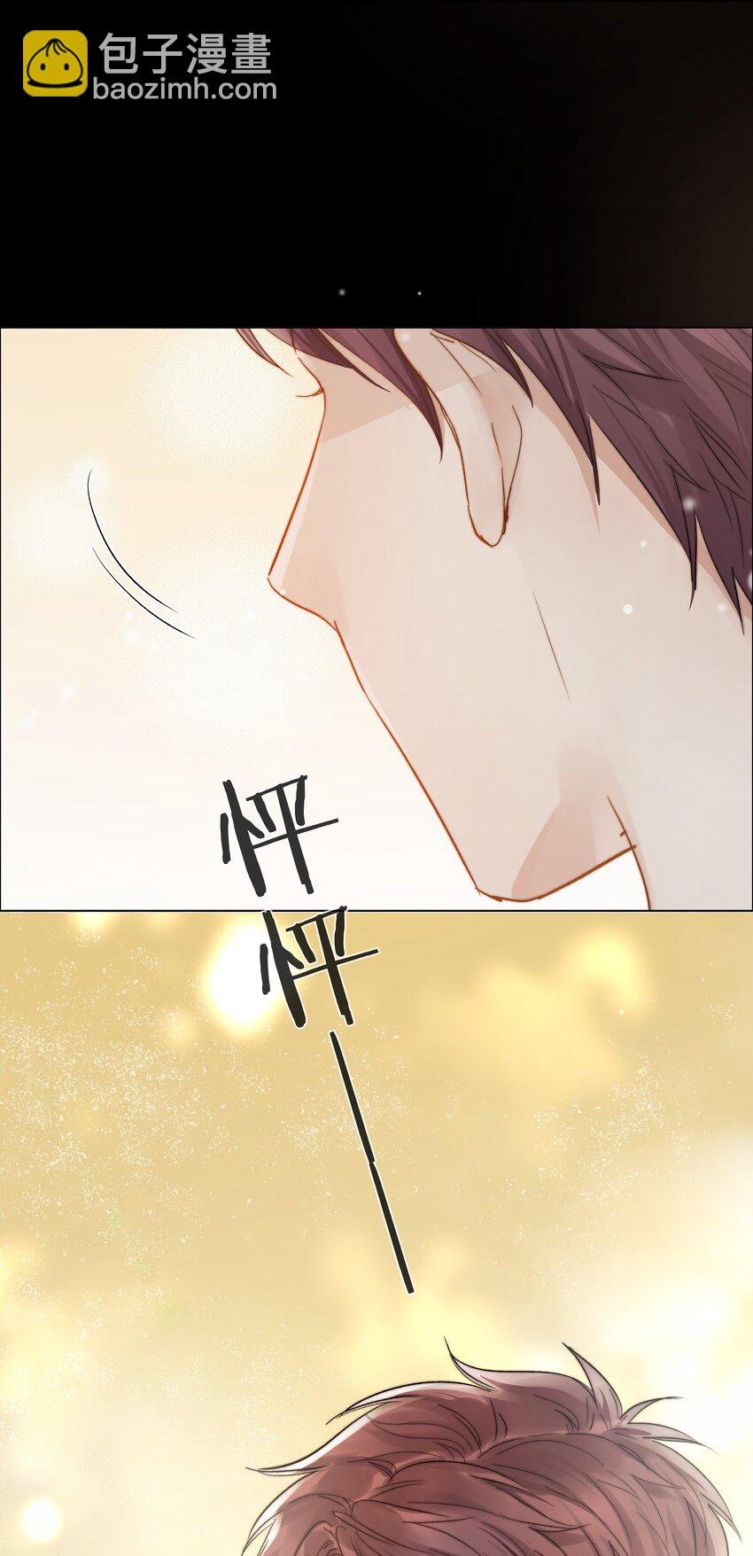 024 卑劣的我