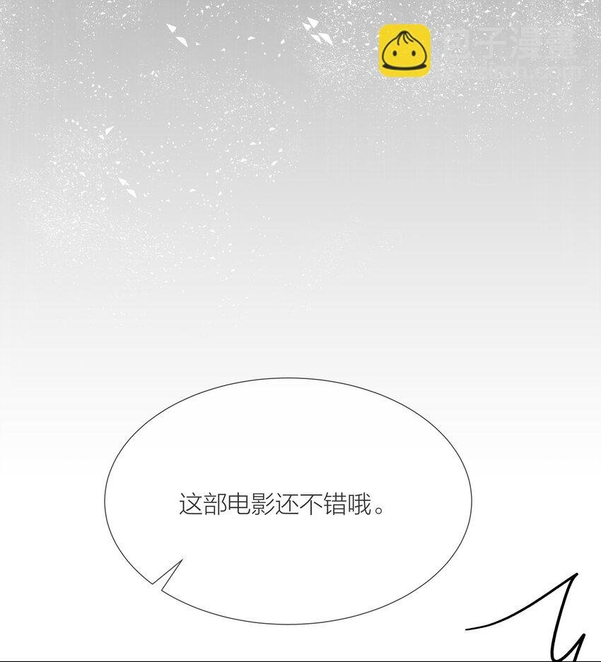 024 卑劣的我