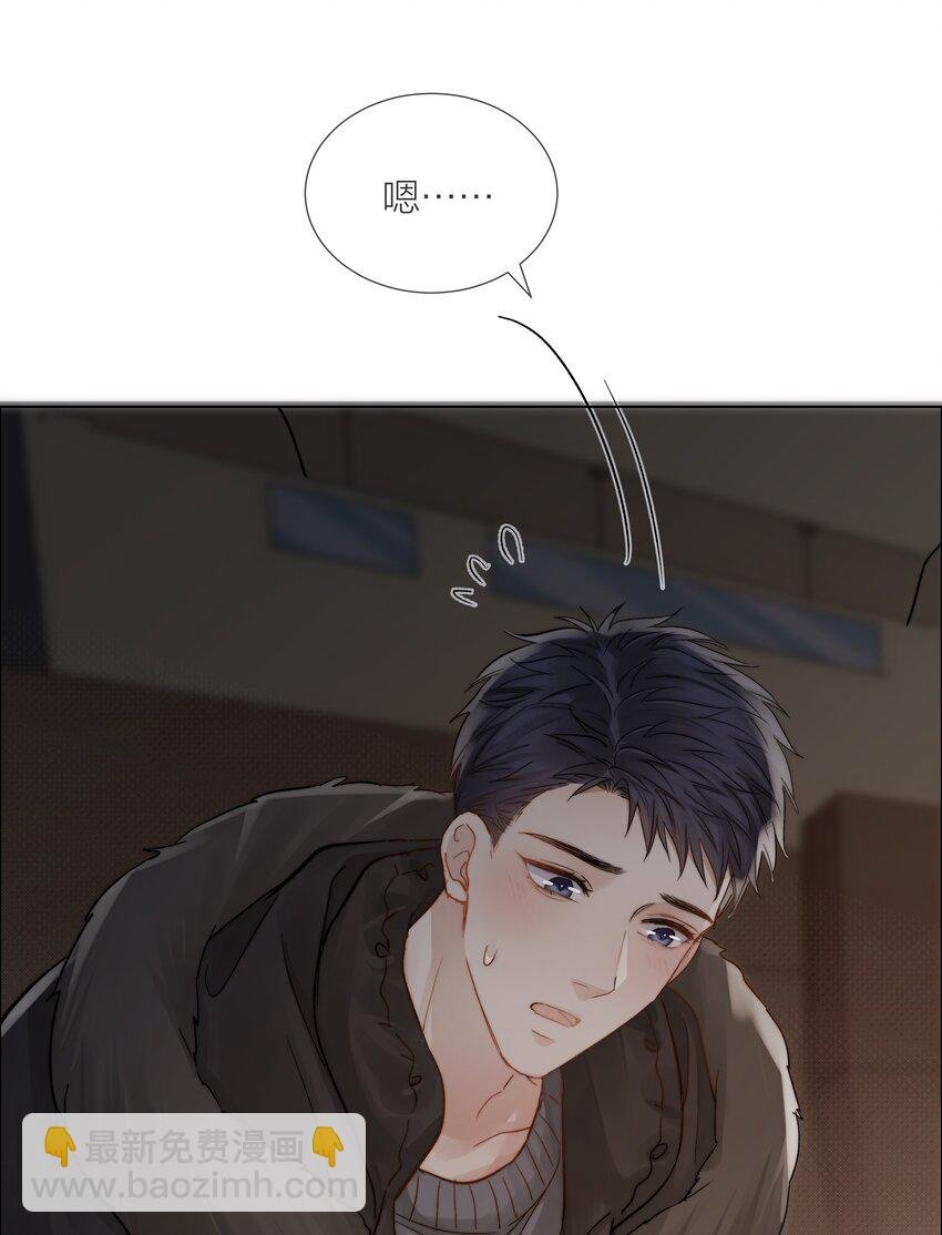 024 卑劣的我