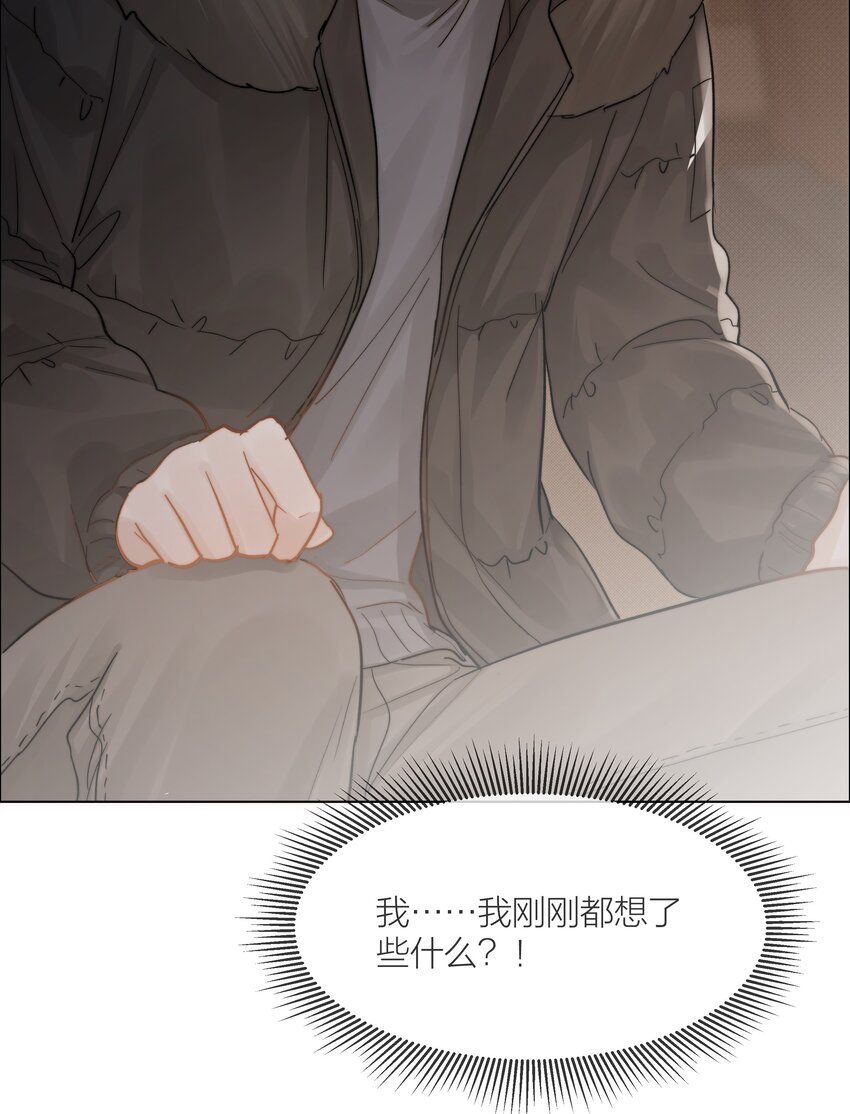 024 卑劣的我