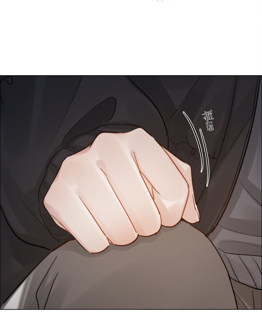 024 卑劣的我