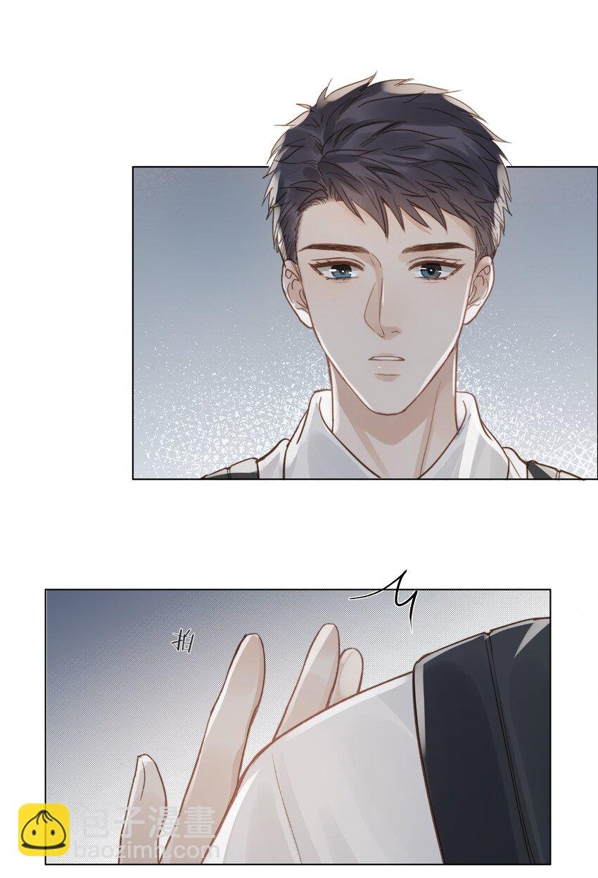 025 他一定在等我