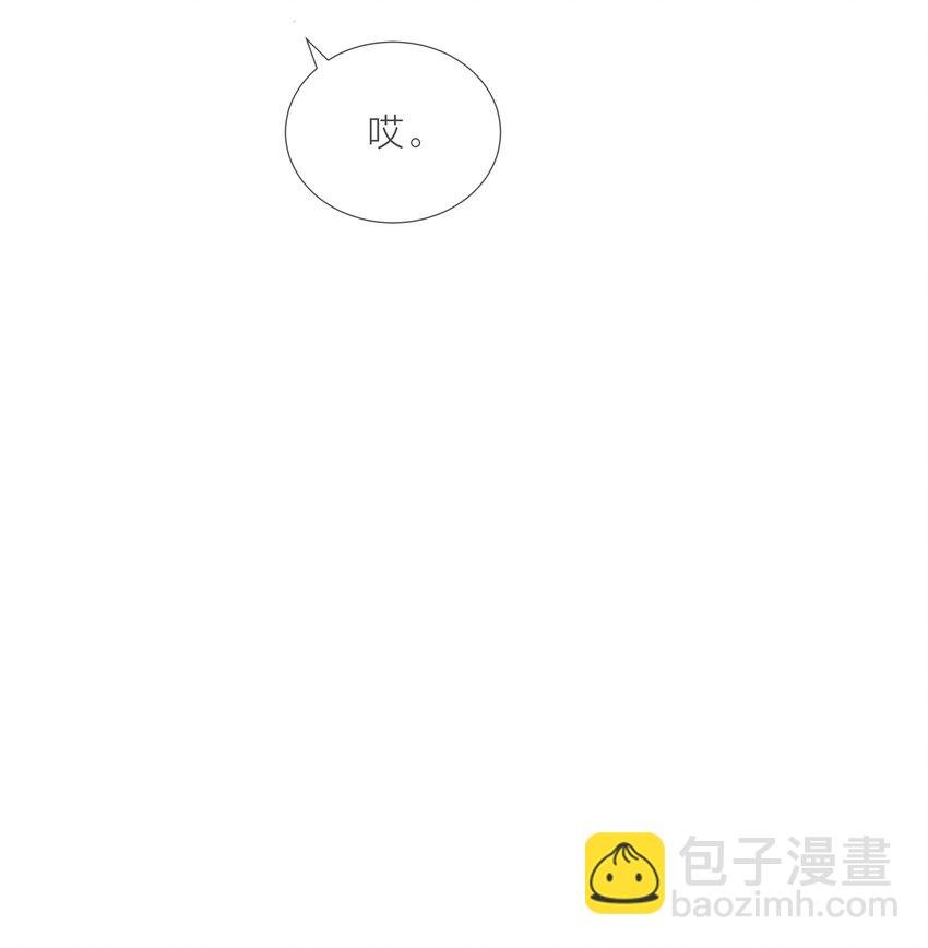 025 他一定在等我