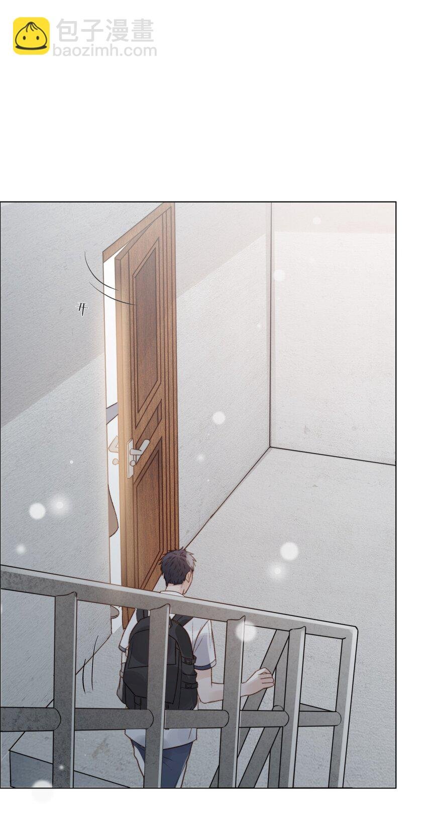 025 他一定在等我