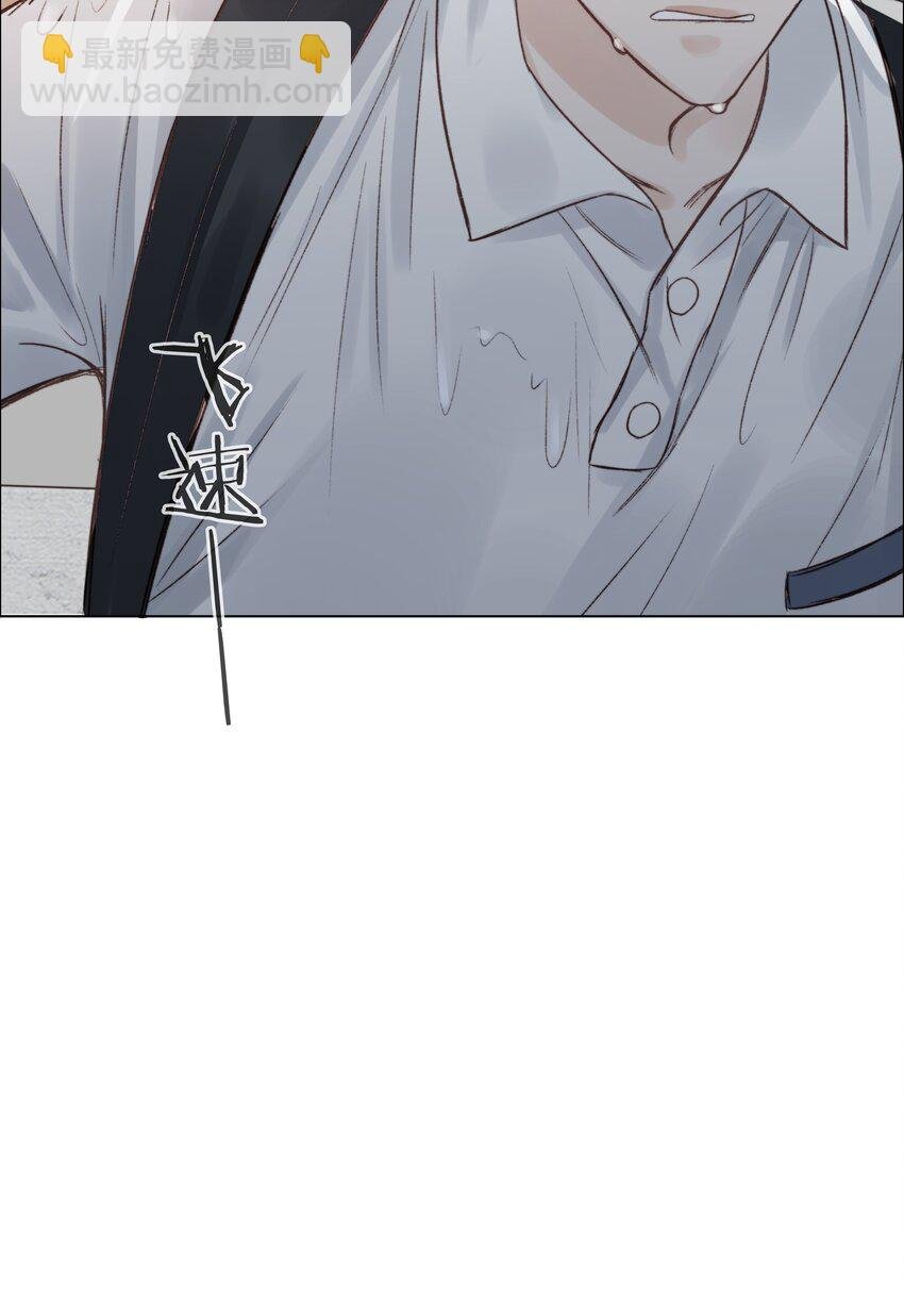 025 他一定在等我