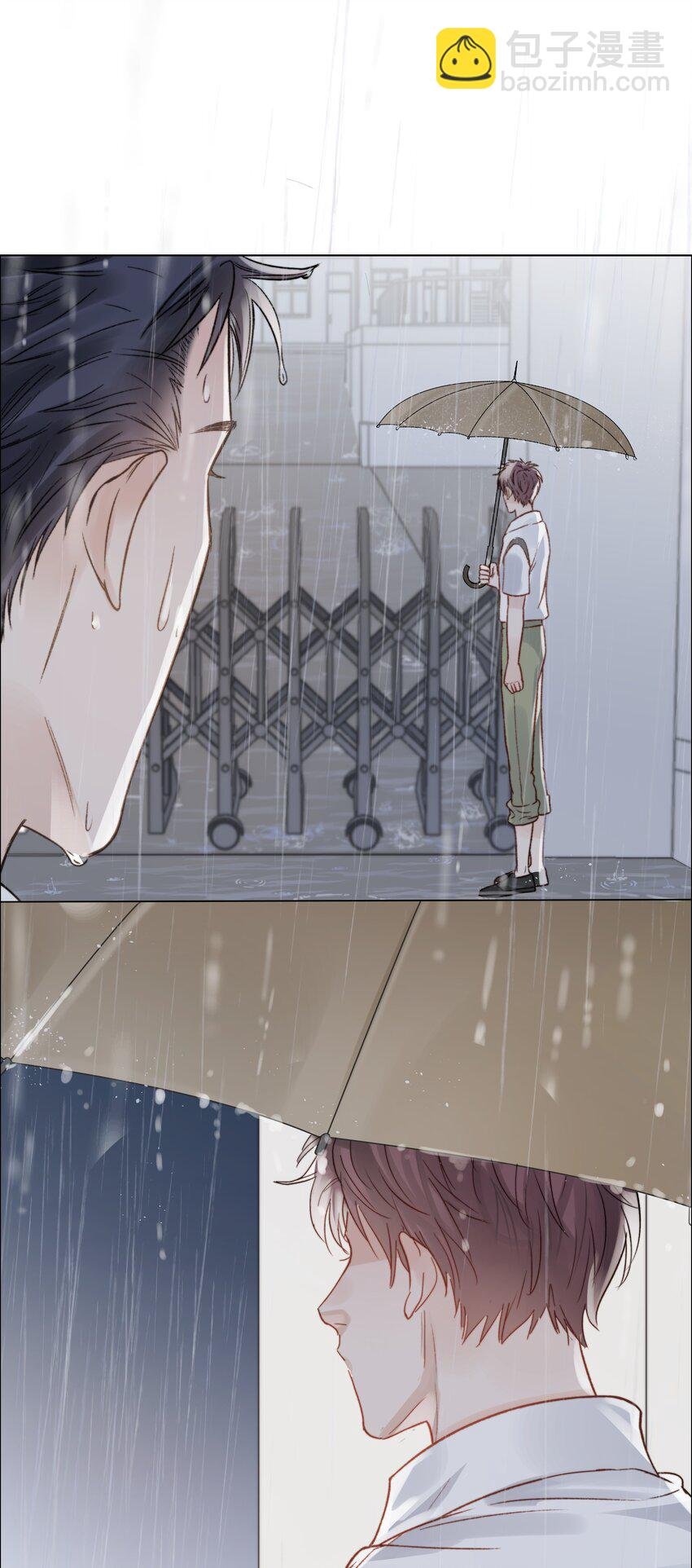 025 他一定在等我