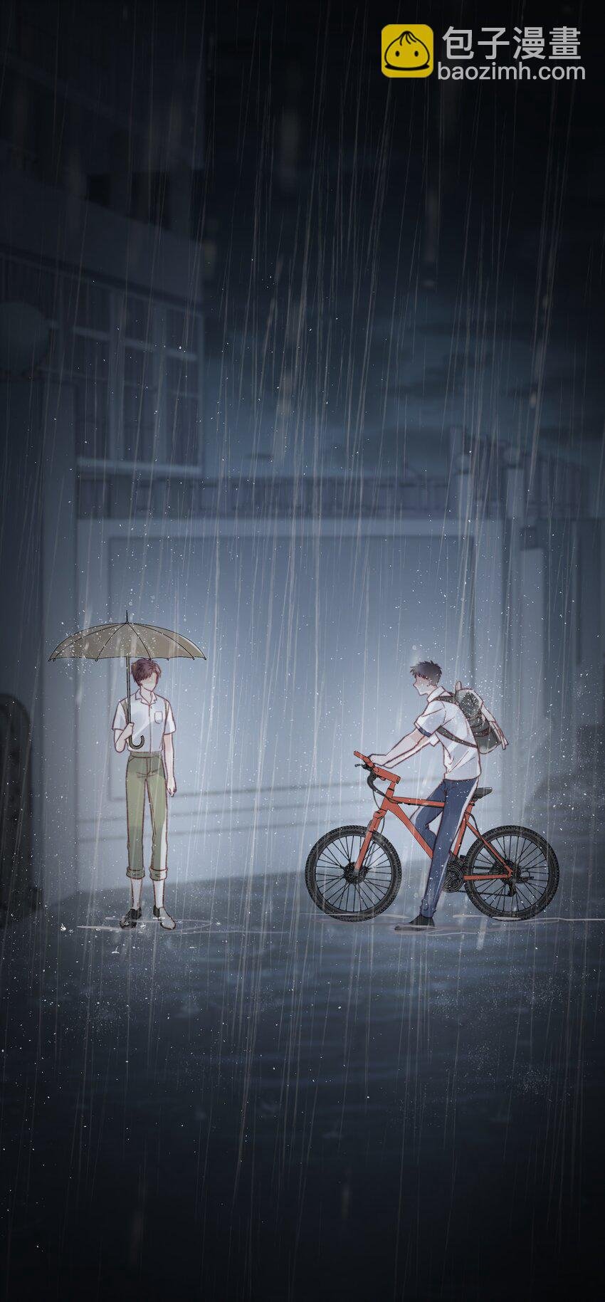 025 他一定在等我