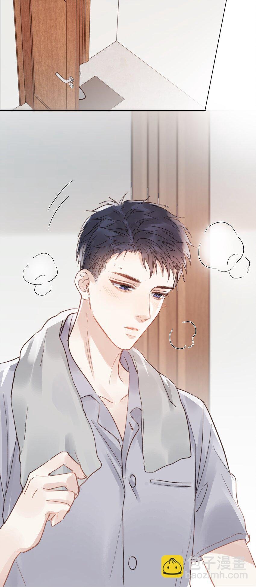 026 倾斜的伞