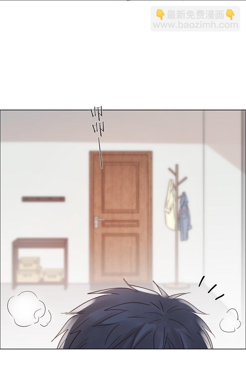 026 倾斜的伞