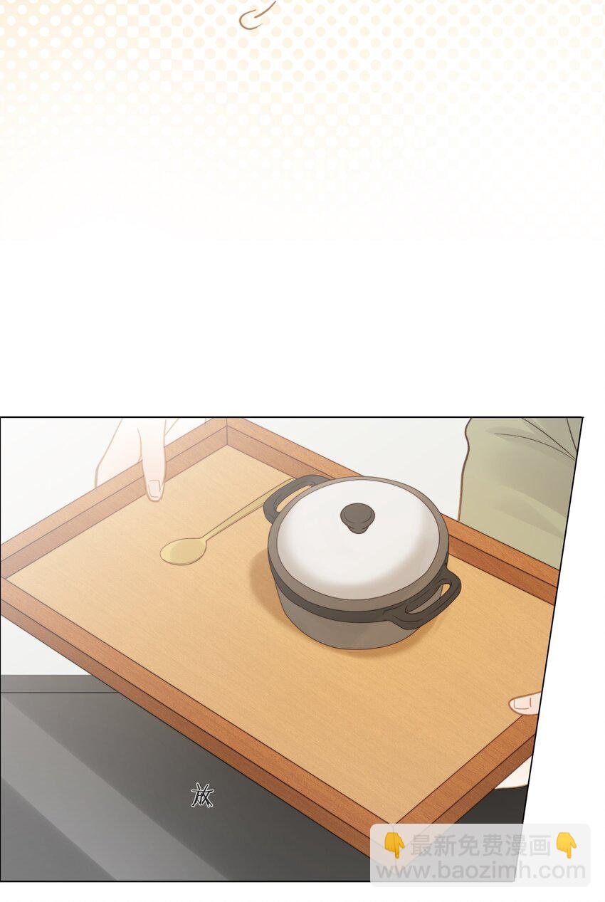 026 倾斜的伞