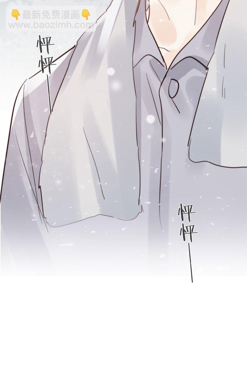 026 倾斜的伞
