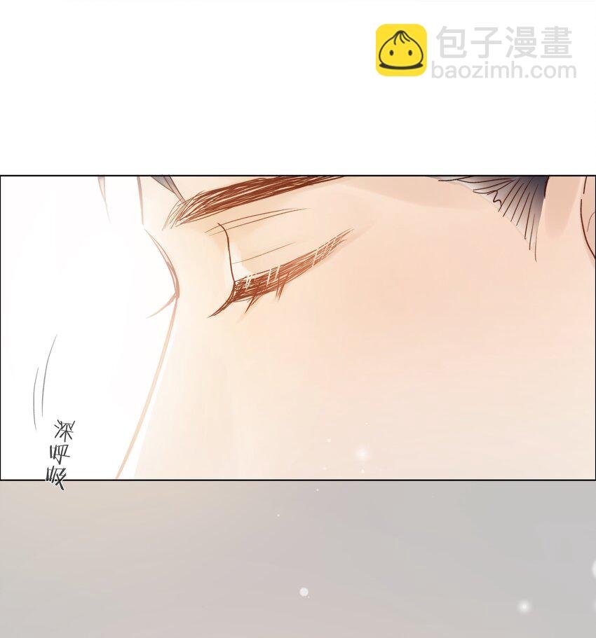 027 拖住太阳的少年
