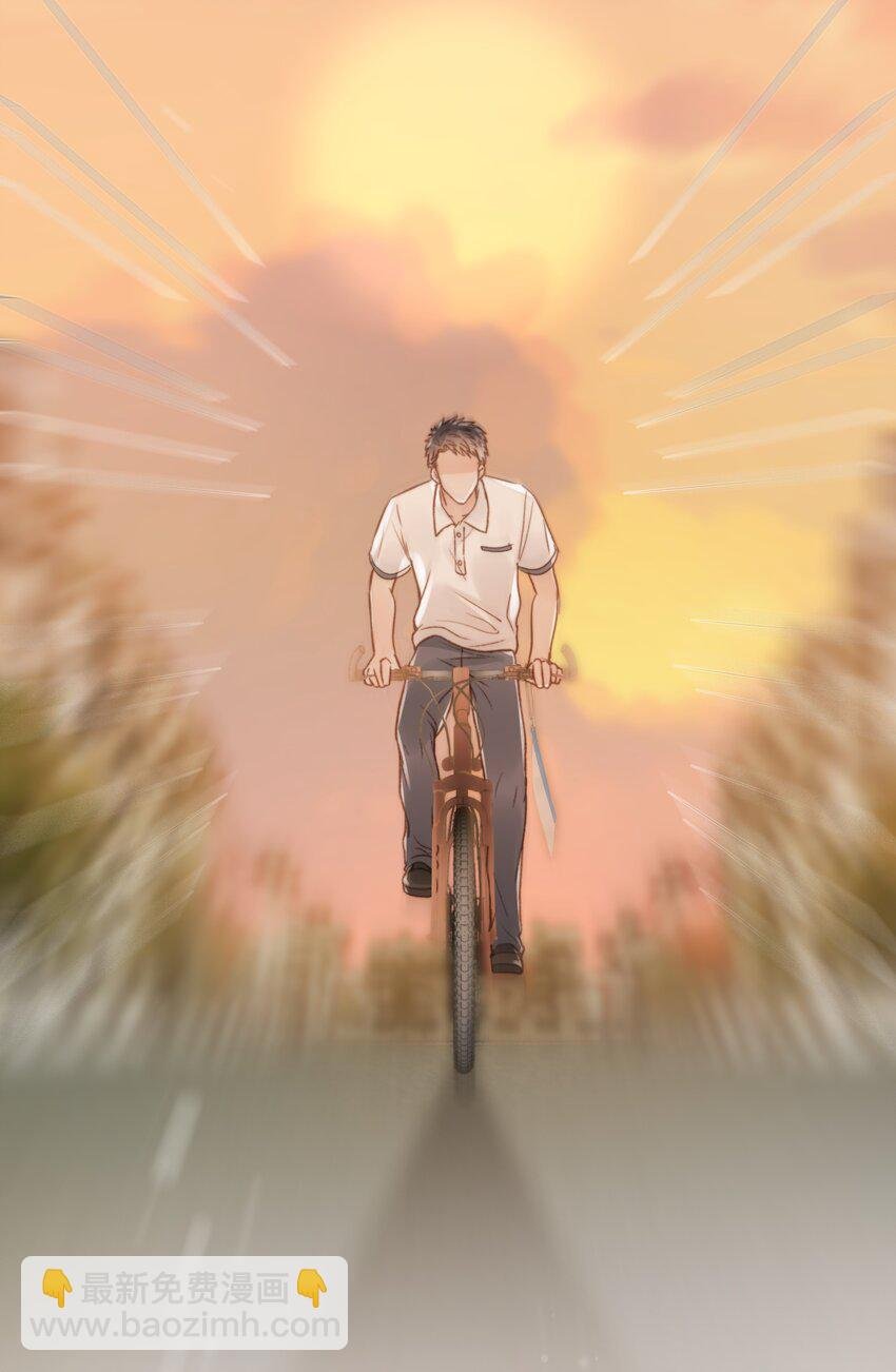 027 拖住太阳的少年