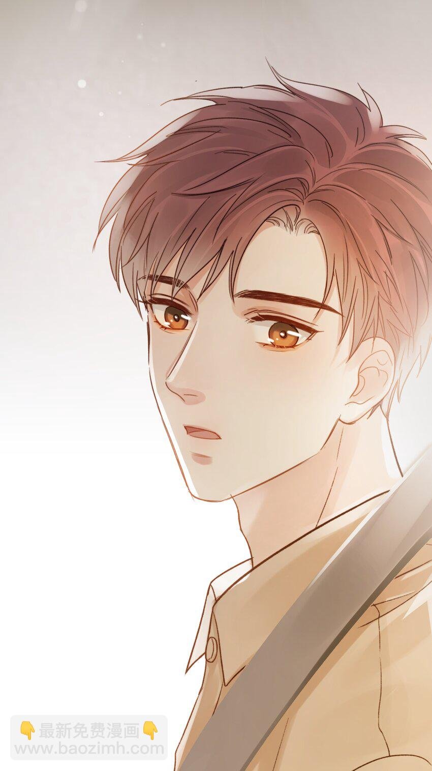 027 拖住太阳的少年