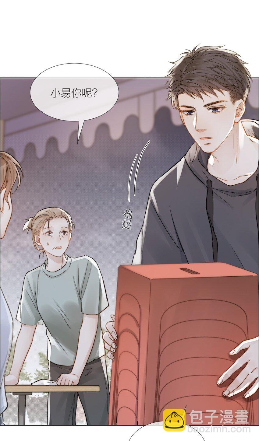 028 牵挂