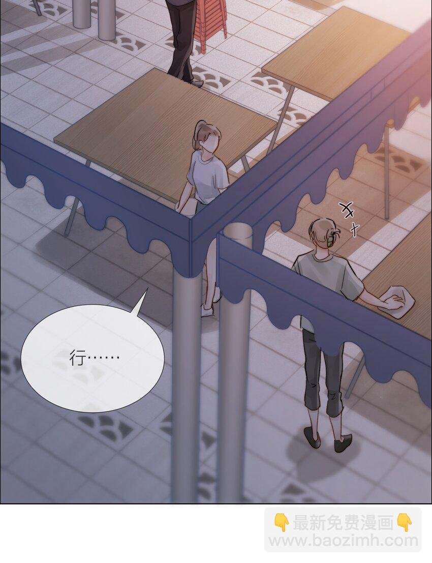 028 牵挂