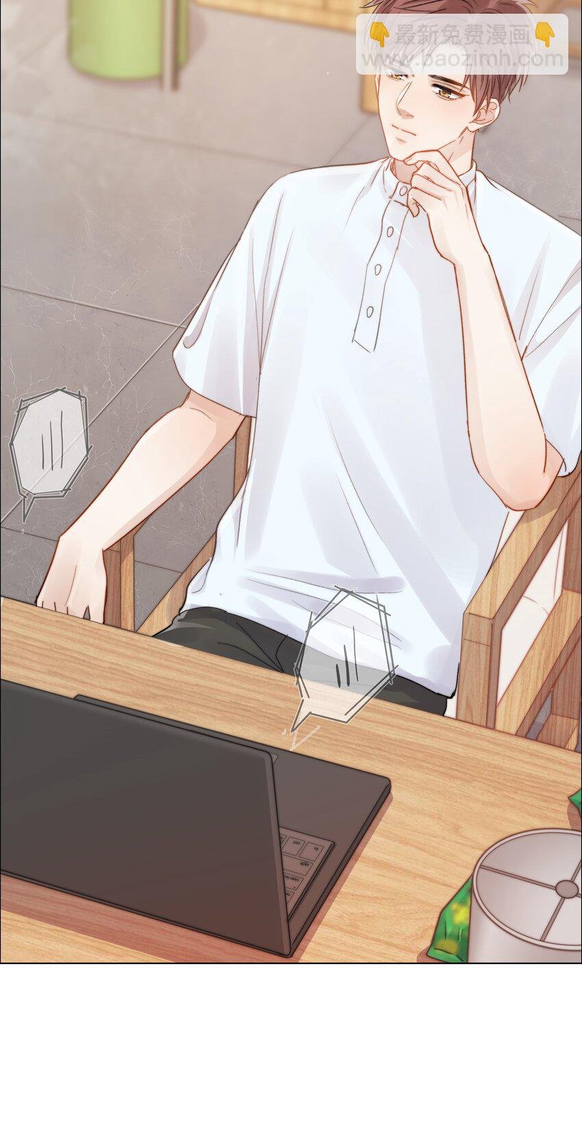 028 牵挂