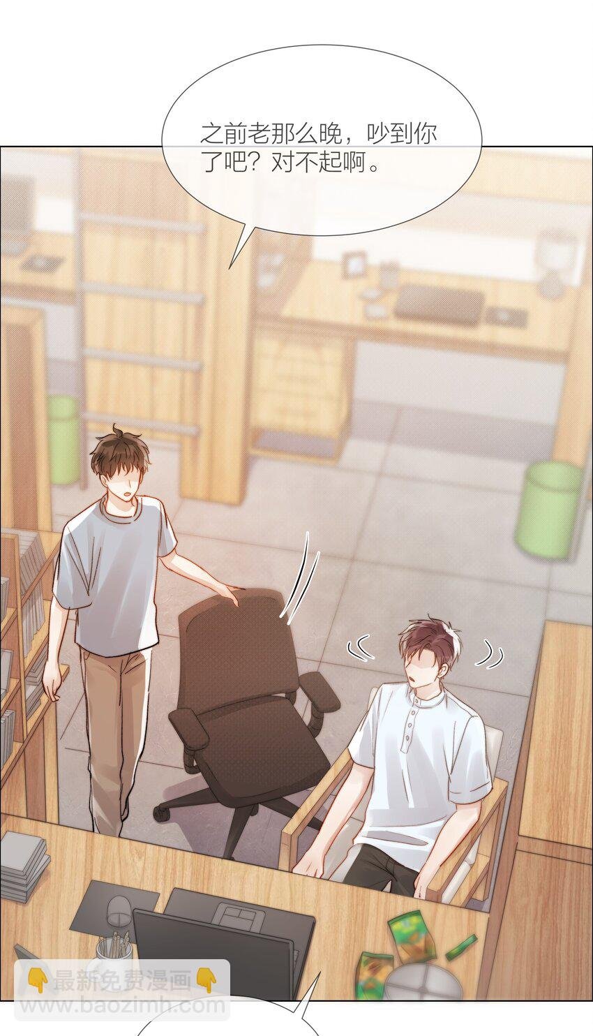 028 牵挂