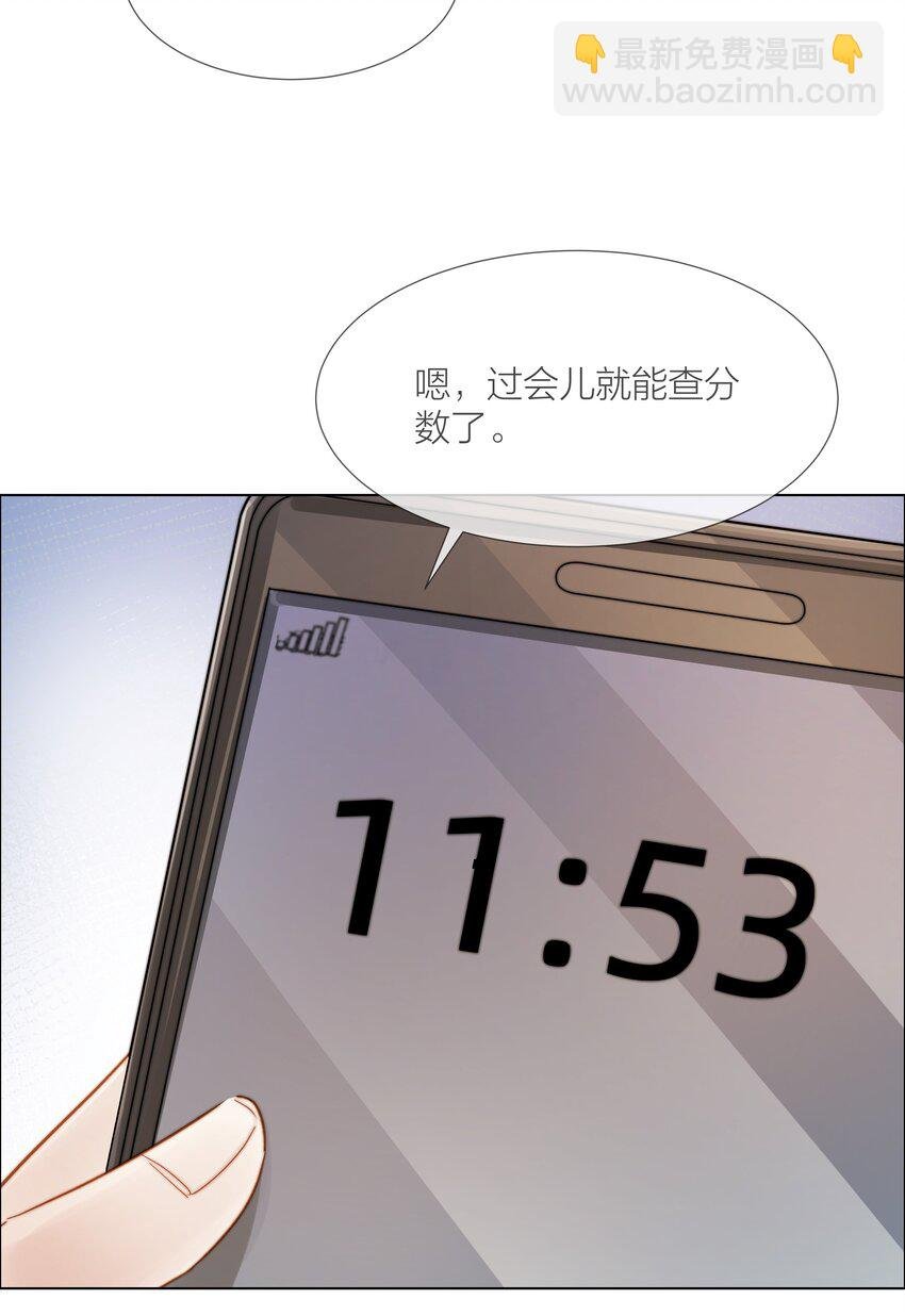 028 牵挂