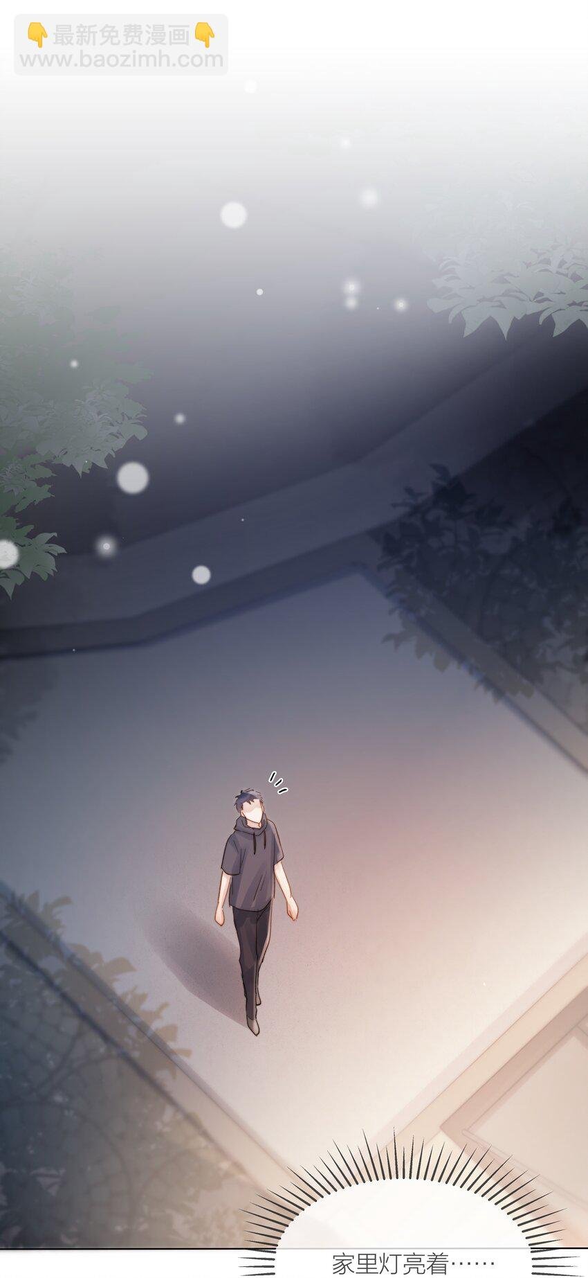 028 牵挂