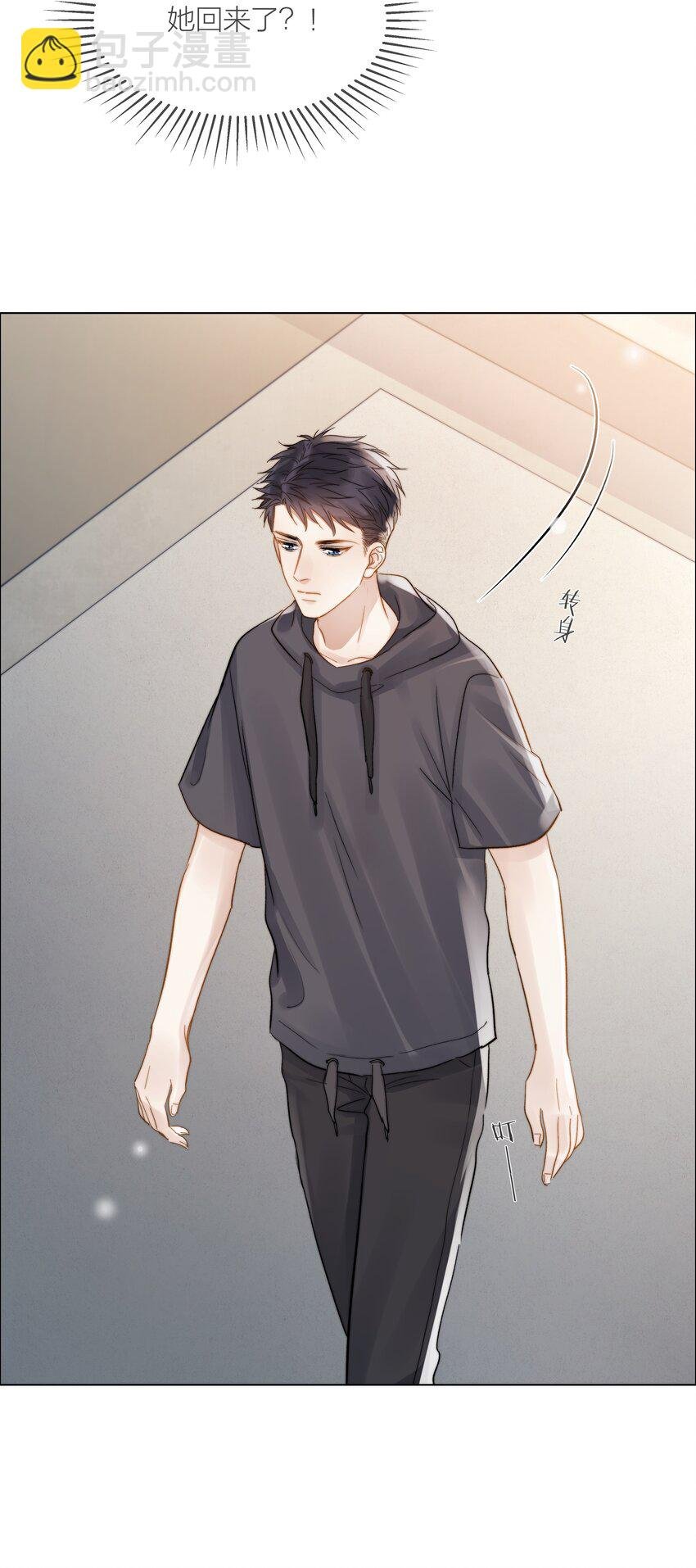 028 牵挂