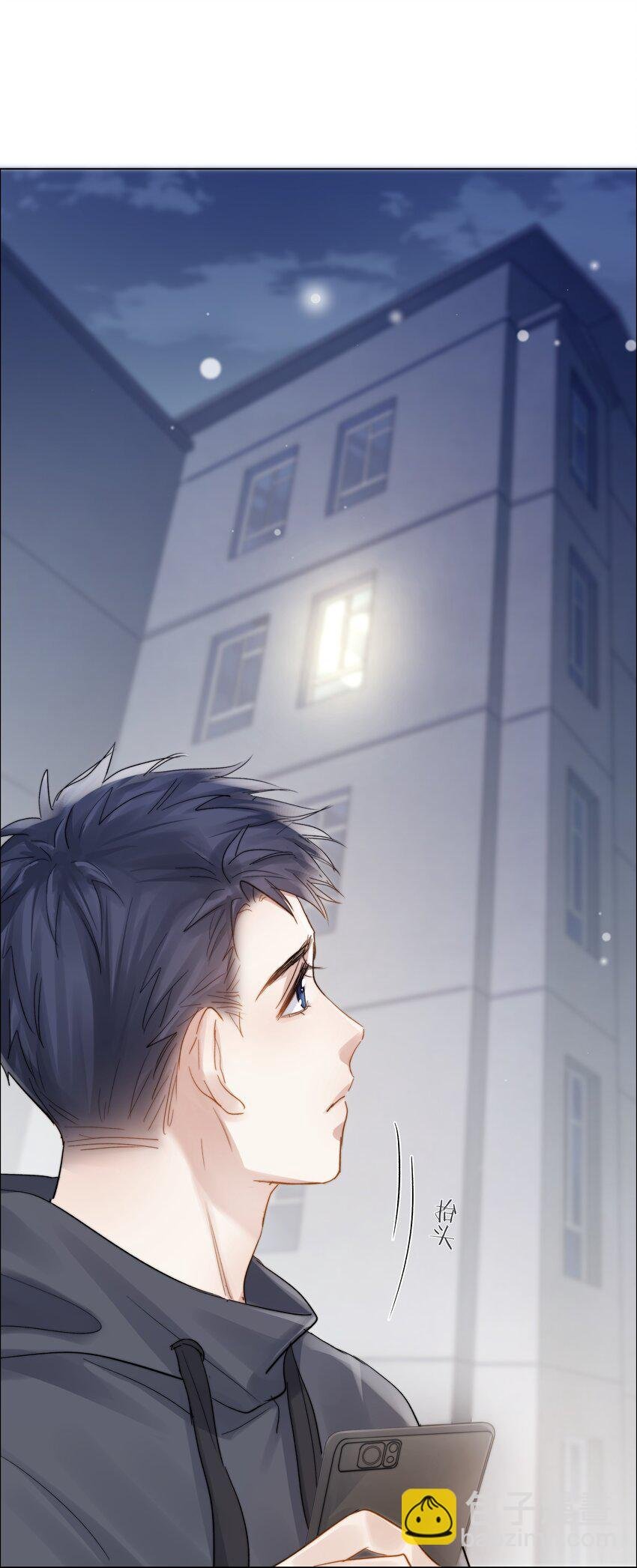 028 牵挂