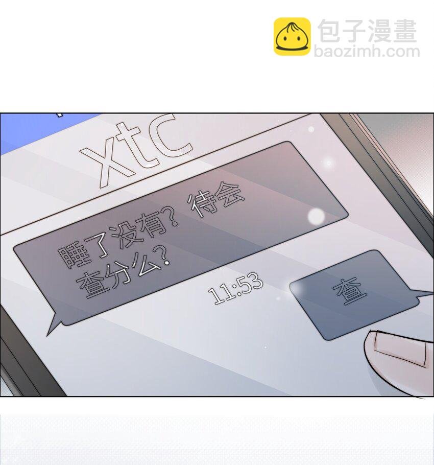 028 牵挂