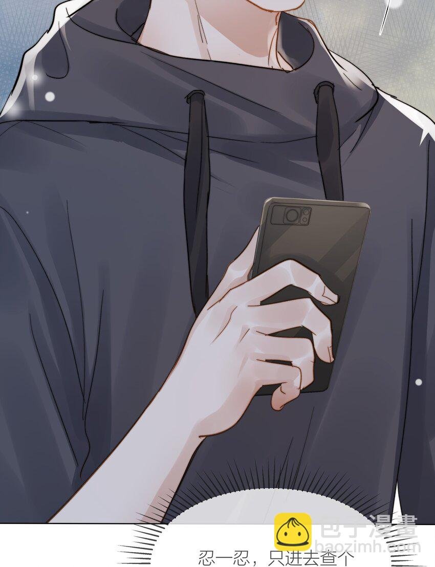 028 牵挂