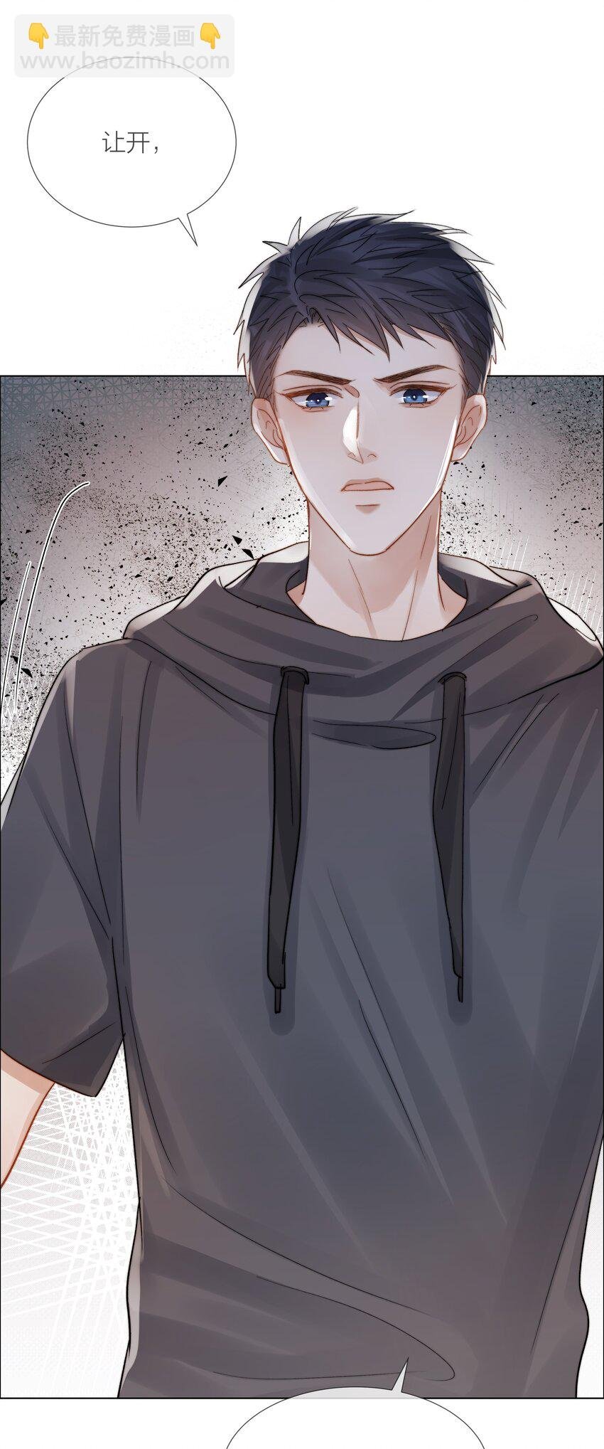 028 牵挂