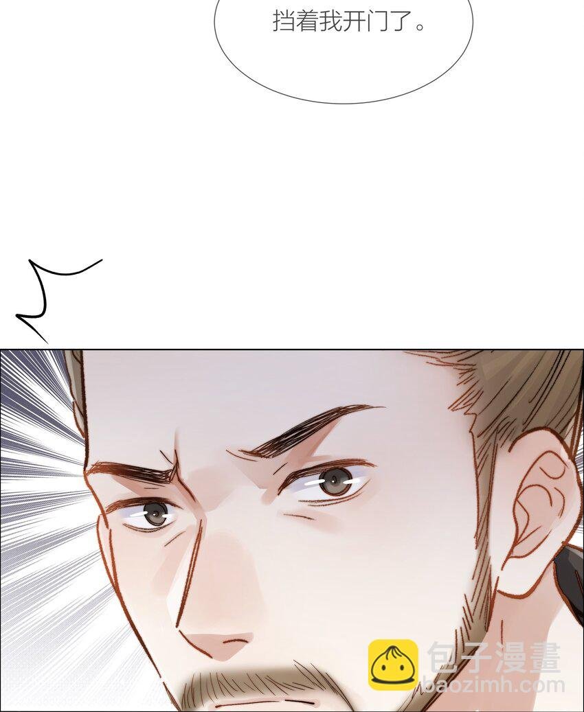 028 牵挂