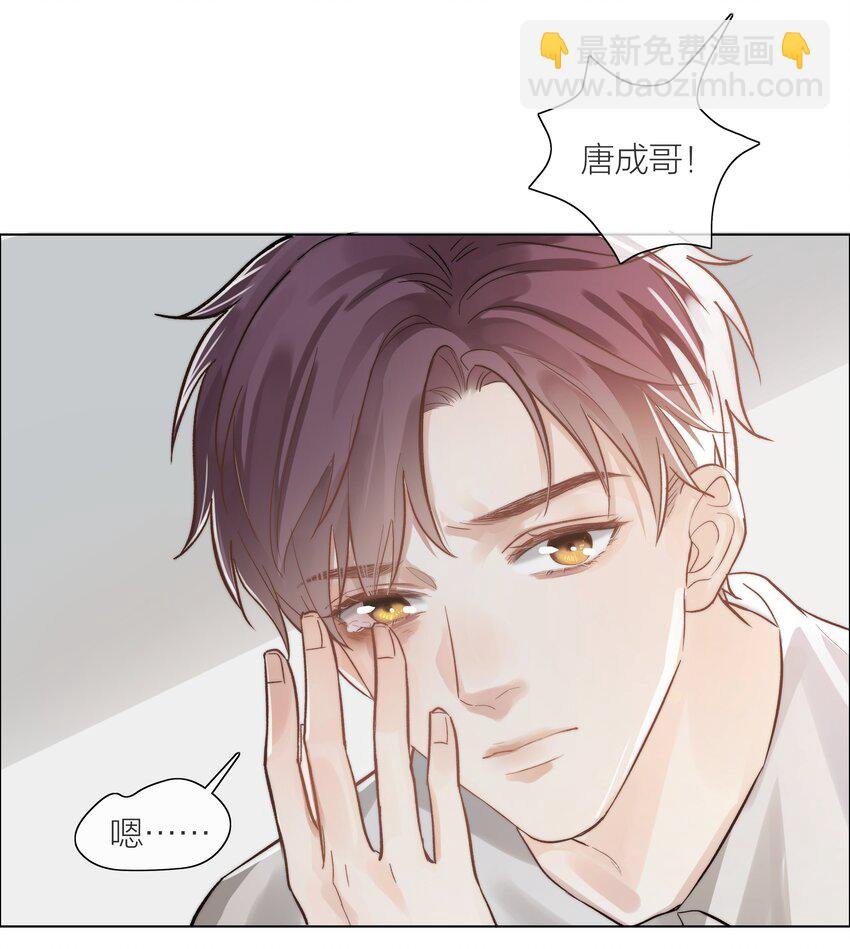 03 去过喜欢的生活