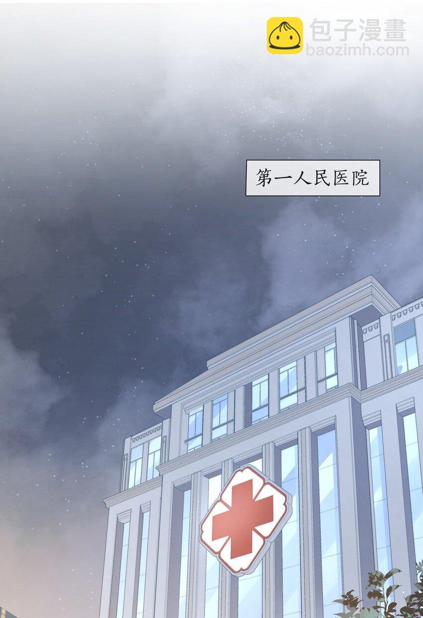 03 去过喜欢的生活
