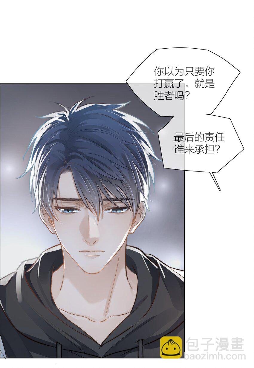03 去过喜欢的生活
