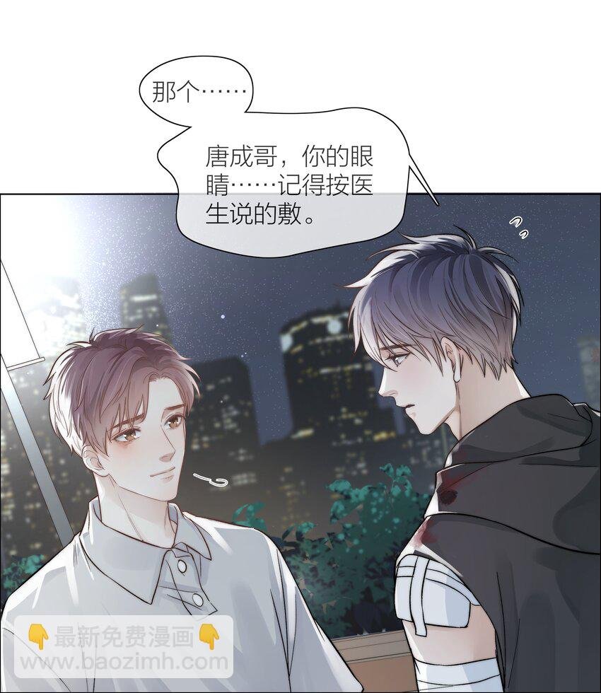 03 去过喜欢的生活
