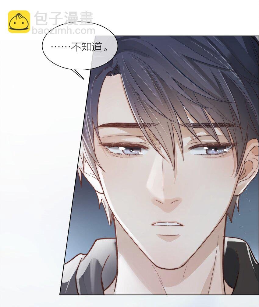 03 去过喜欢的生活