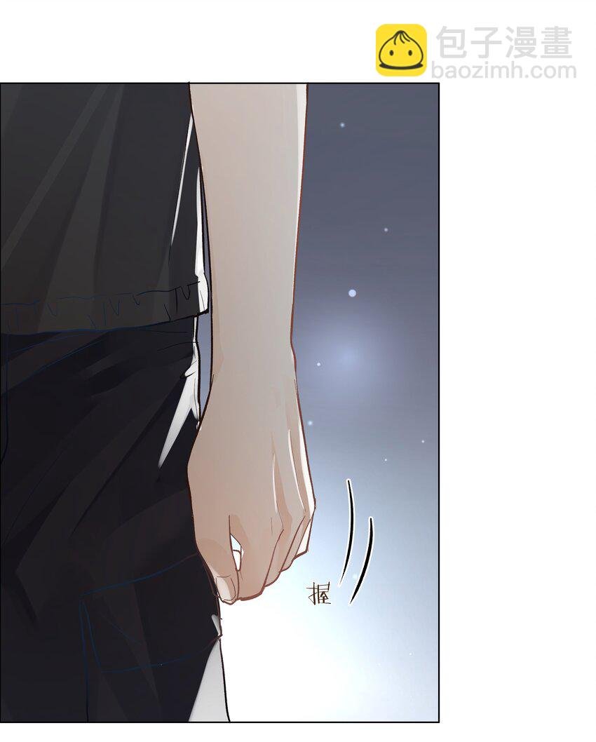 03 去过喜欢的生活