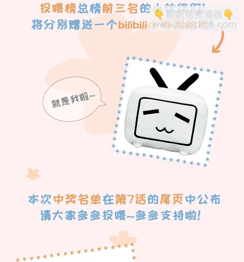03 去过喜欢的生活