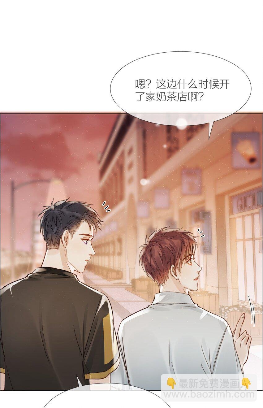 030 能见到你就很好