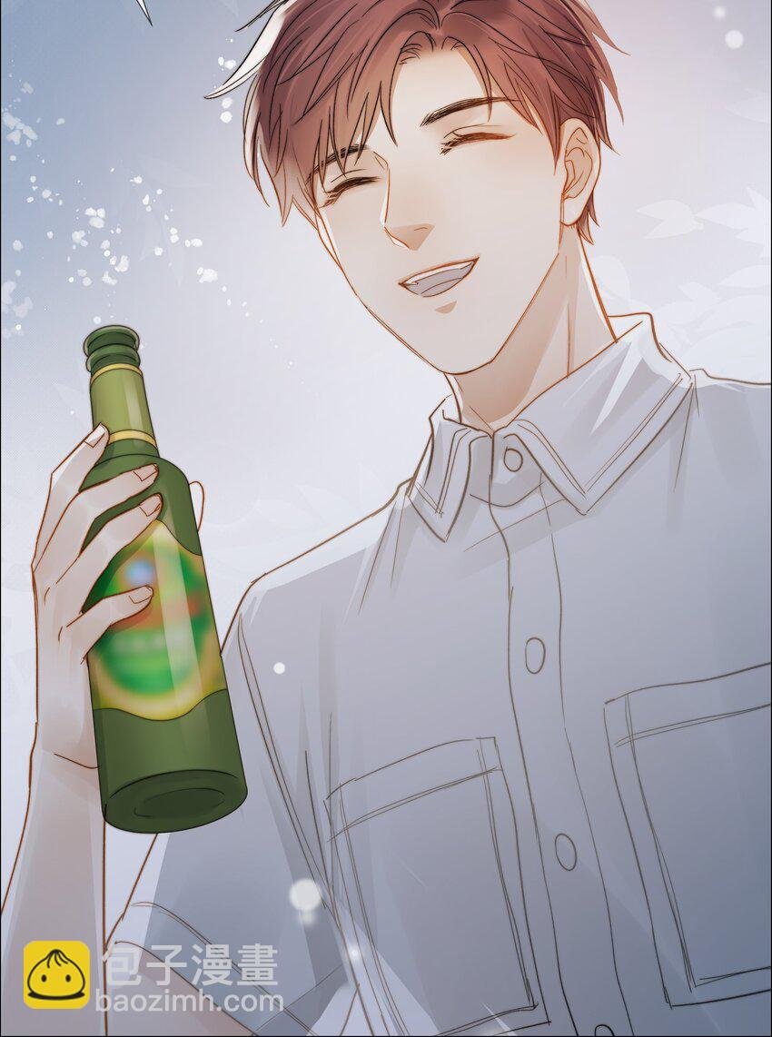 031 成为他的骄傲