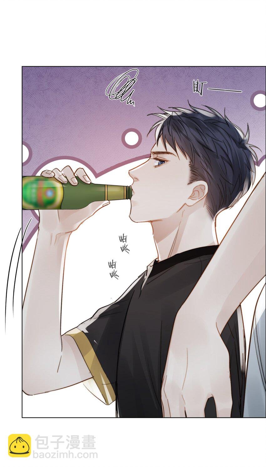 031 成为他的骄傲