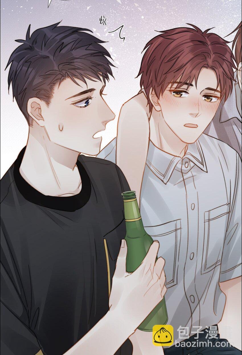 031 成为他的骄傲