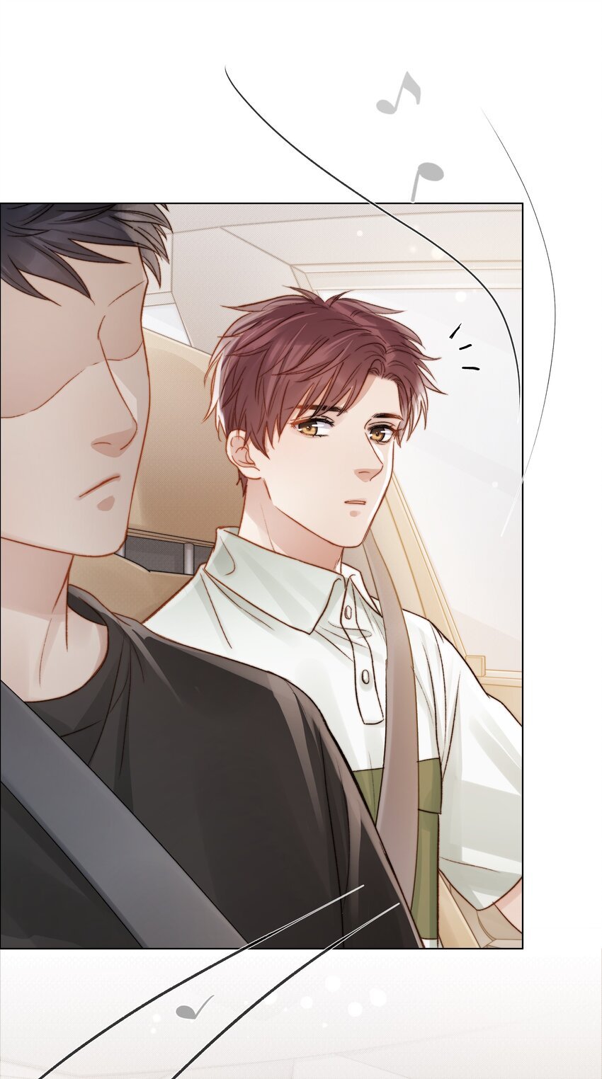 032 你有女朋友吗