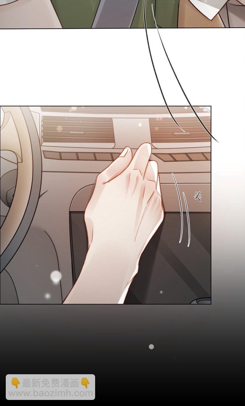 032 你有女朋友吗