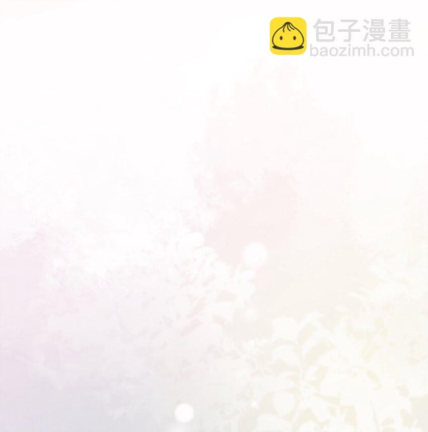 032 你有女朋友吗