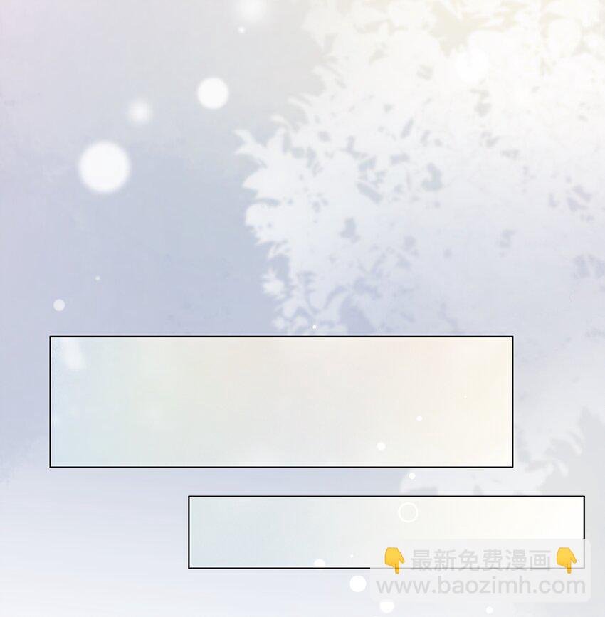 032 你有女朋友吗