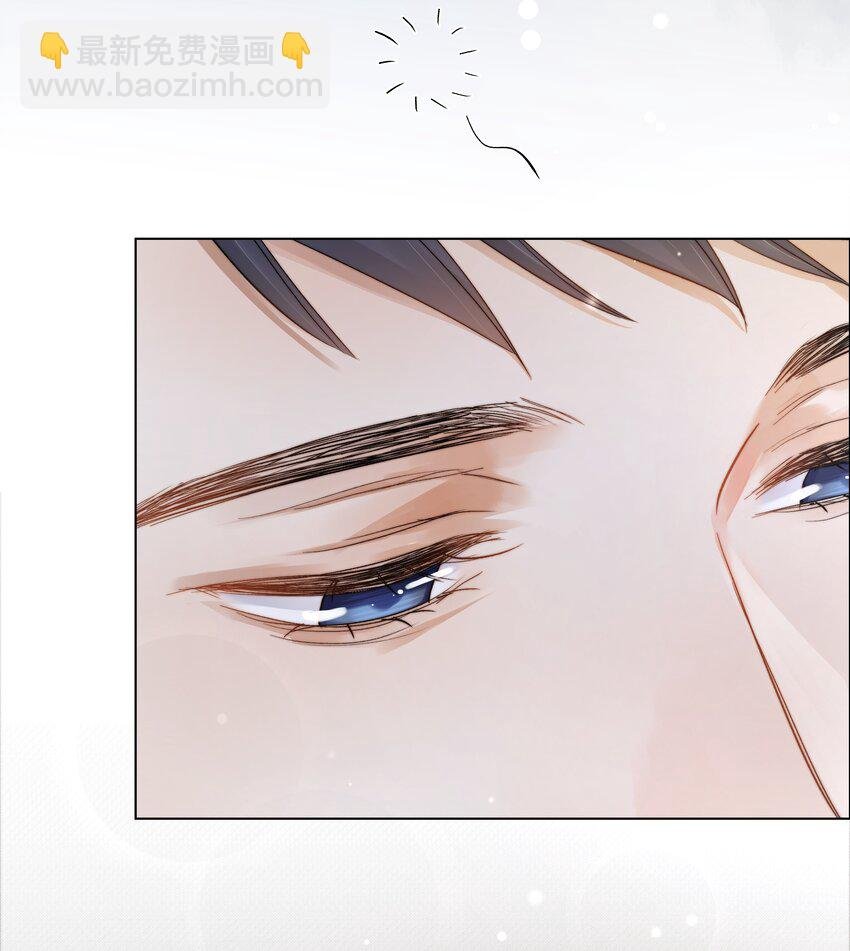 032 你有女朋友吗