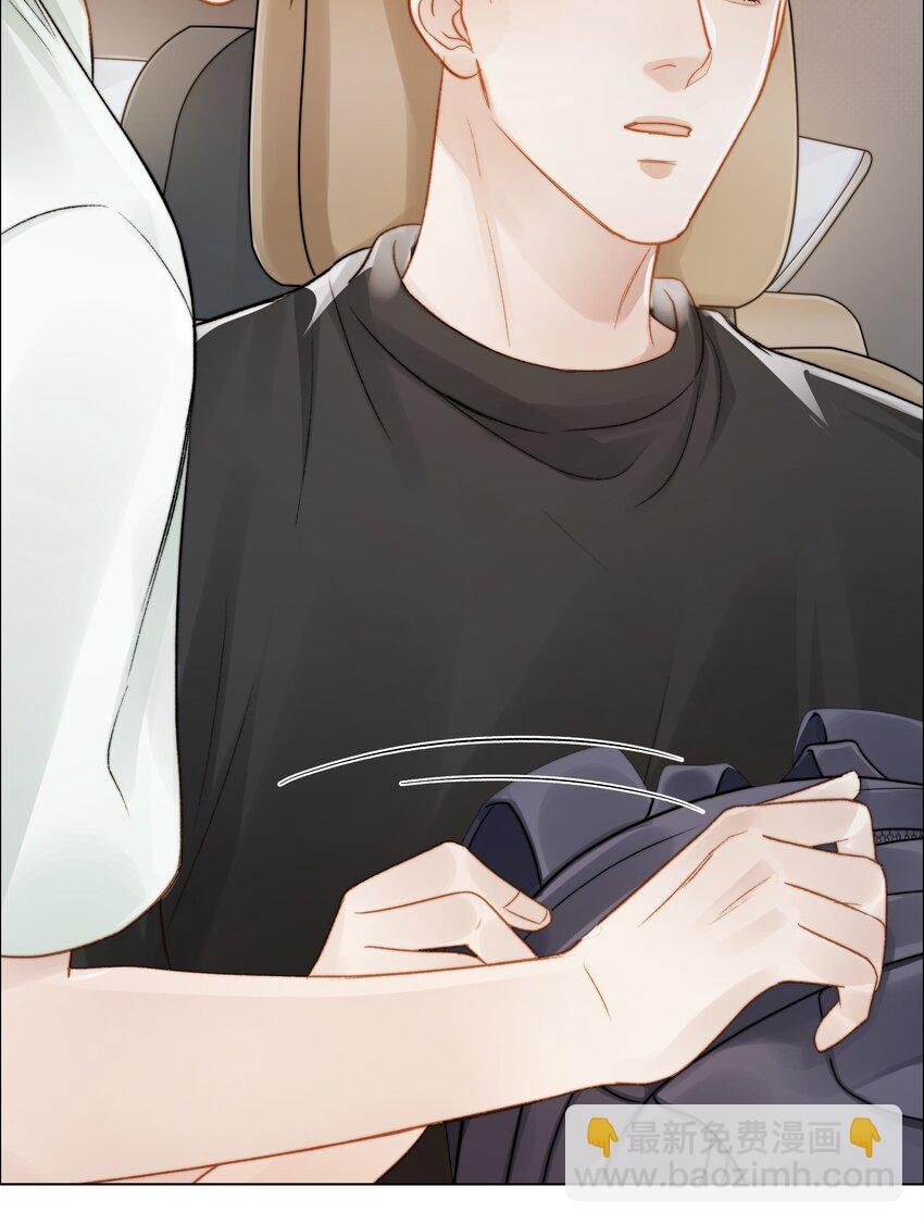 032 你有女朋友吗