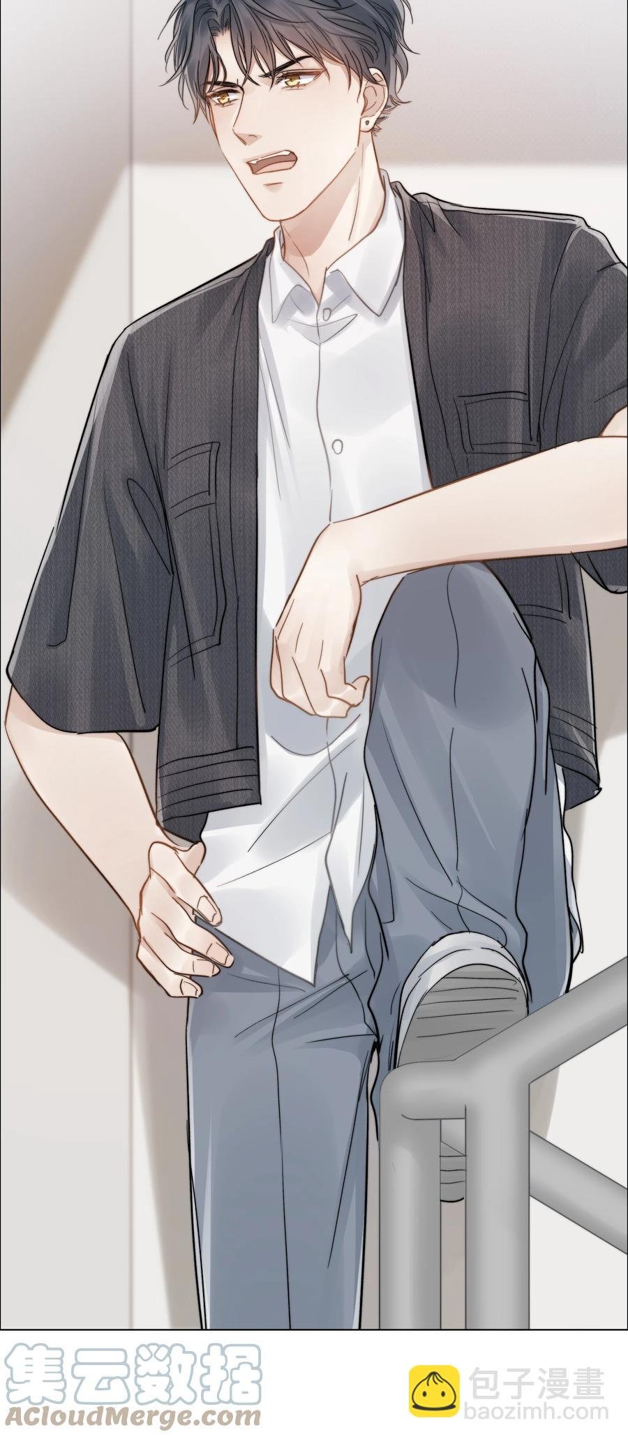 033 唐成哥的魔力