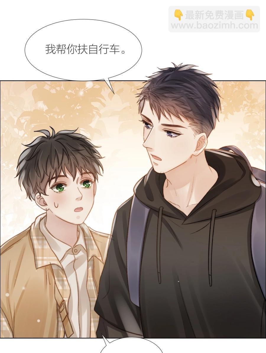 035 手机里的秘密