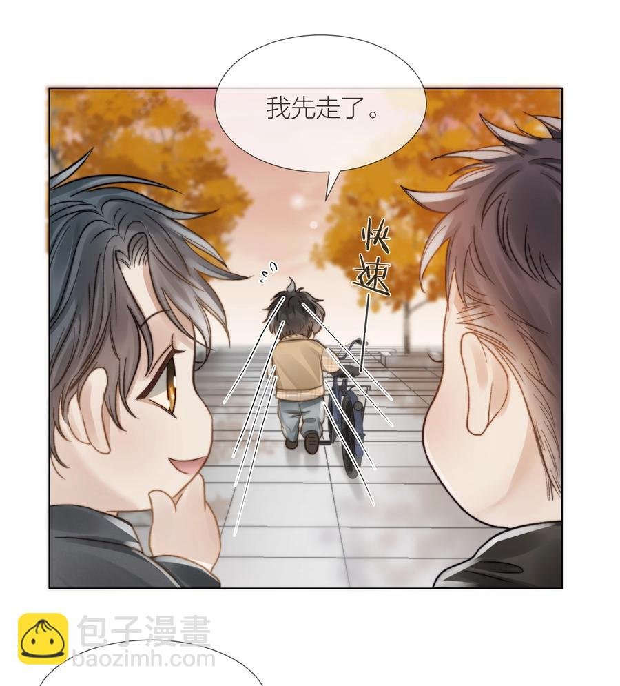 035 手机里的秘密